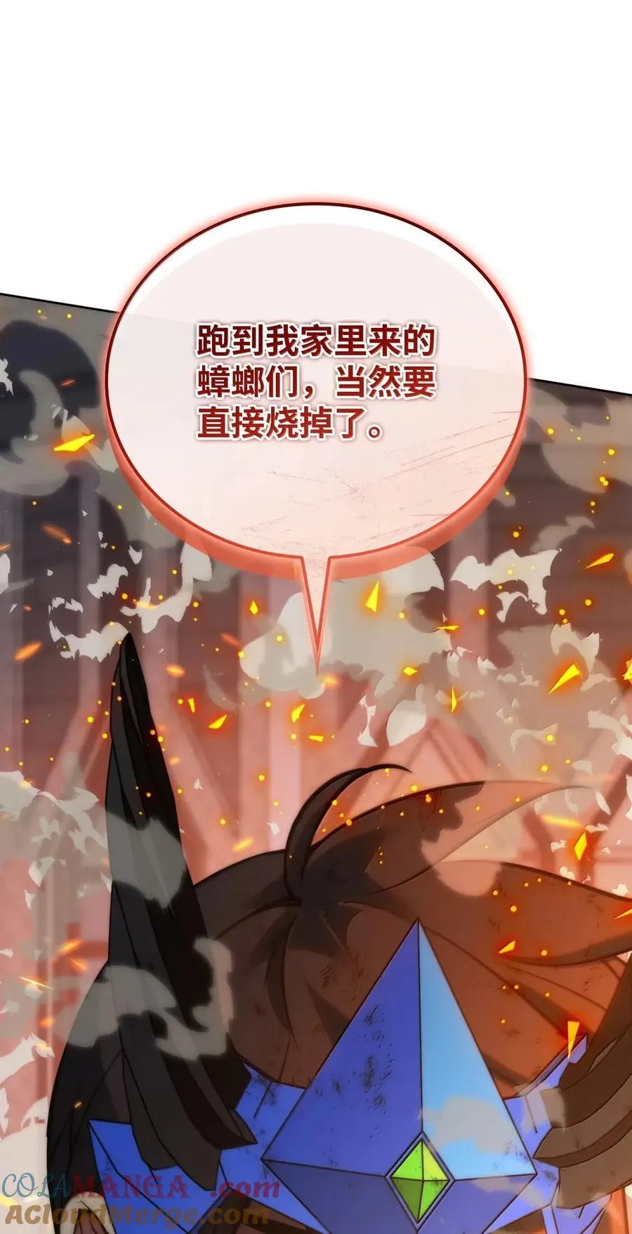 272 以一当十万144