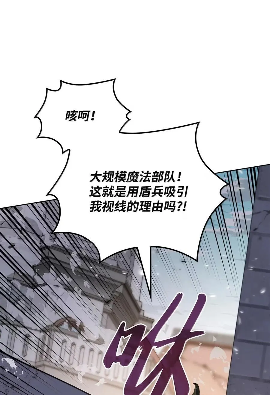272 以一当十万126