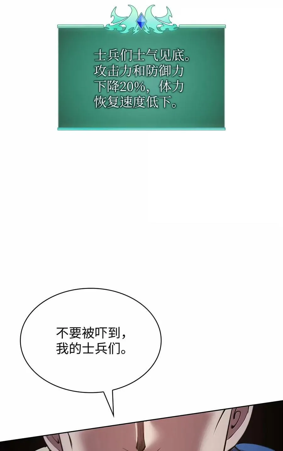 272 以一当十万122