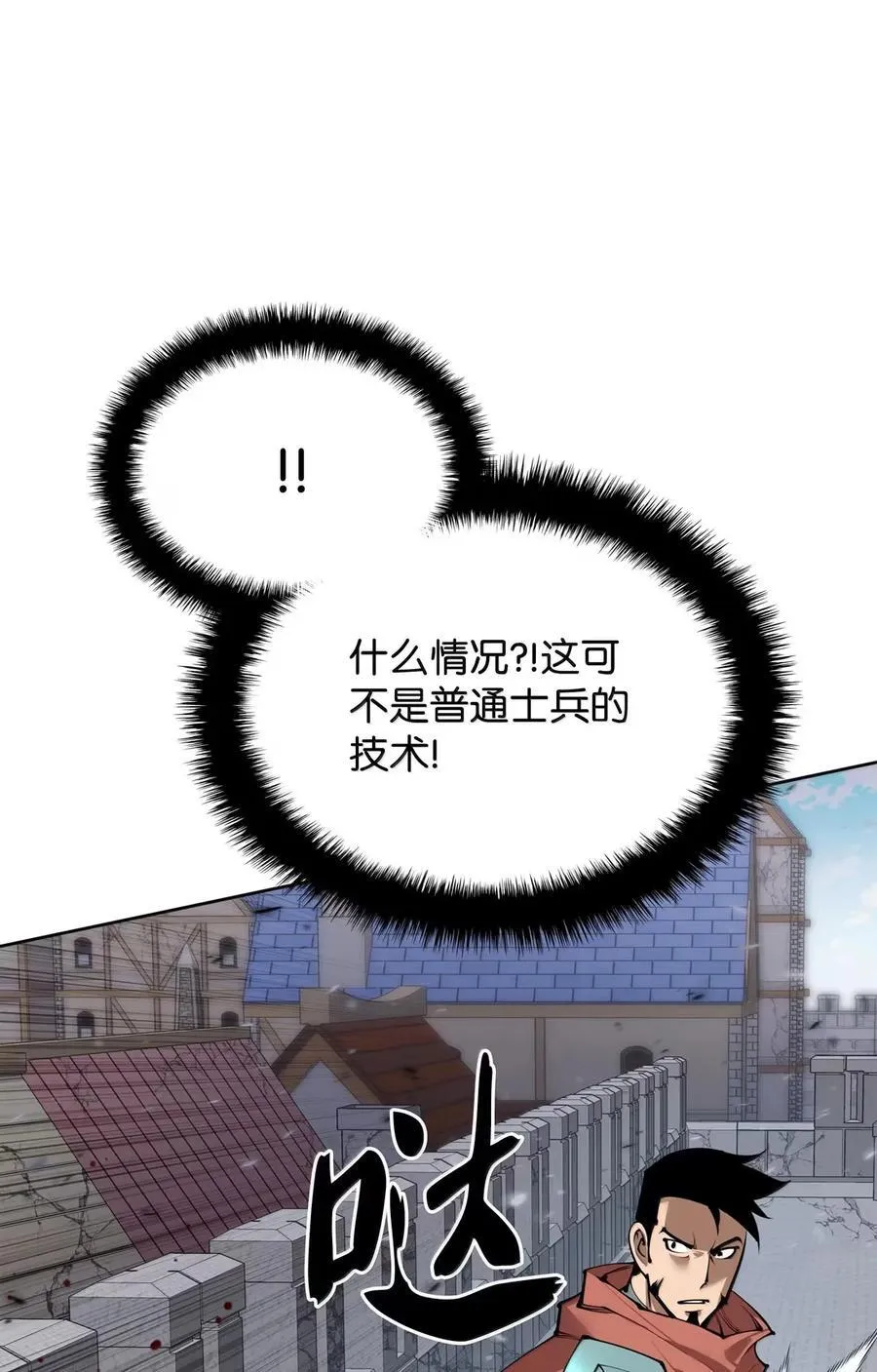 272 以一当十万78