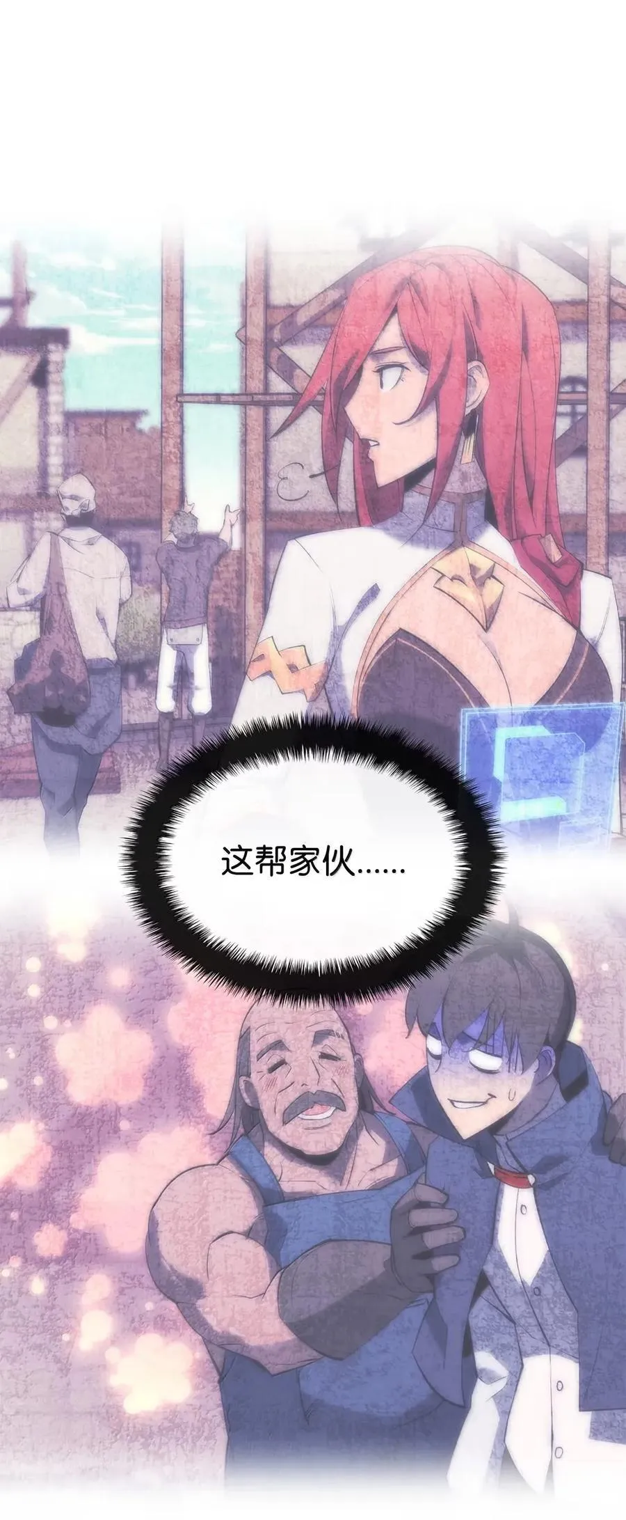 272 以一当十万14