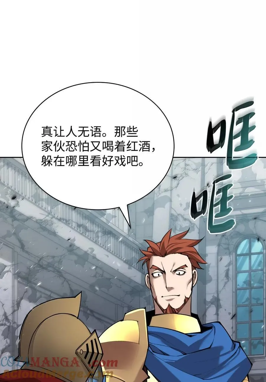 272 以一当十万100