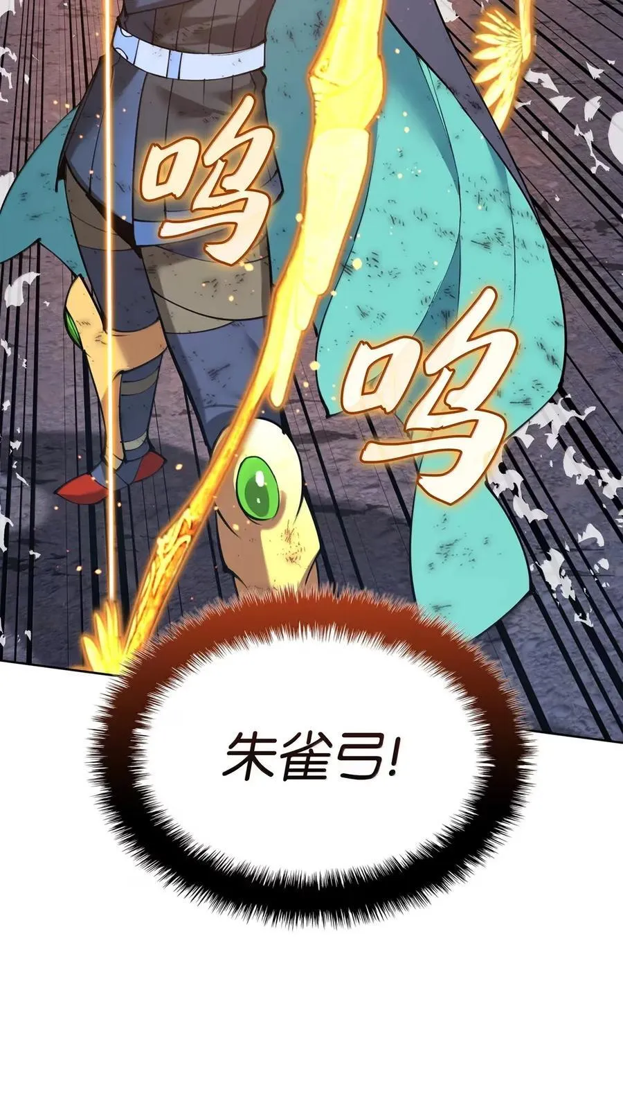 272 以一当十万139