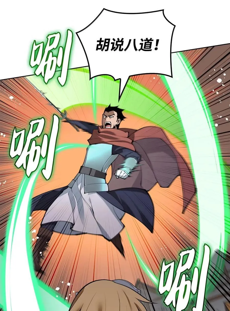 272 以一当十万83