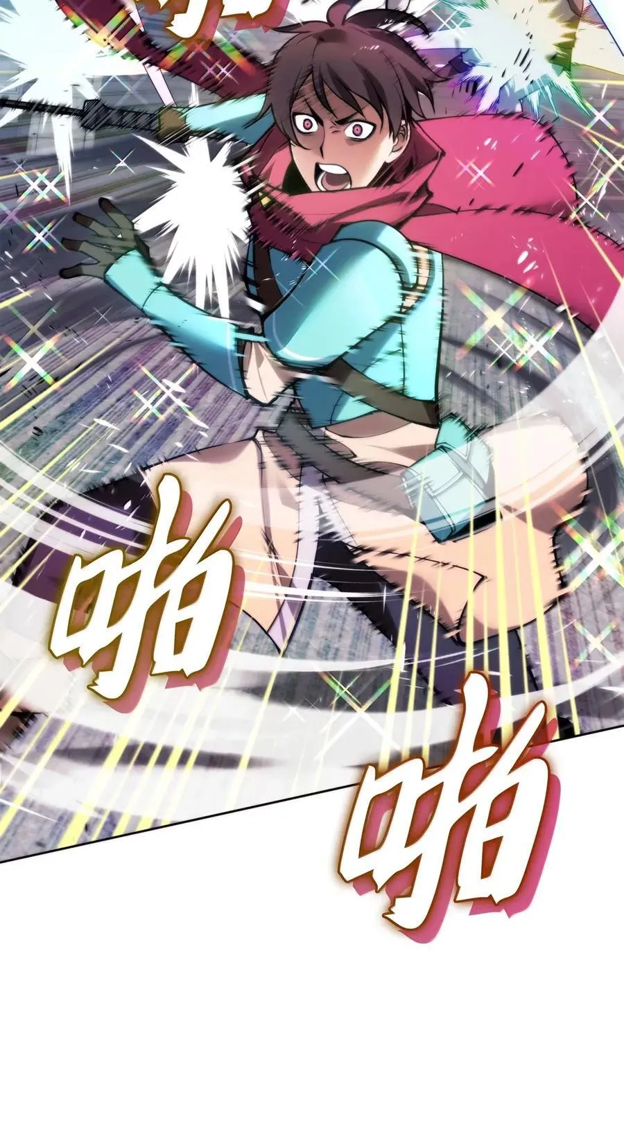 271 昙花一现的领主79