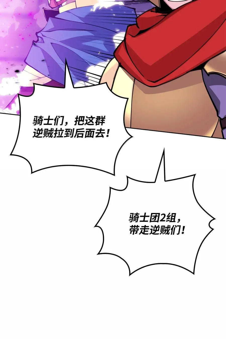 272 以一当十万37