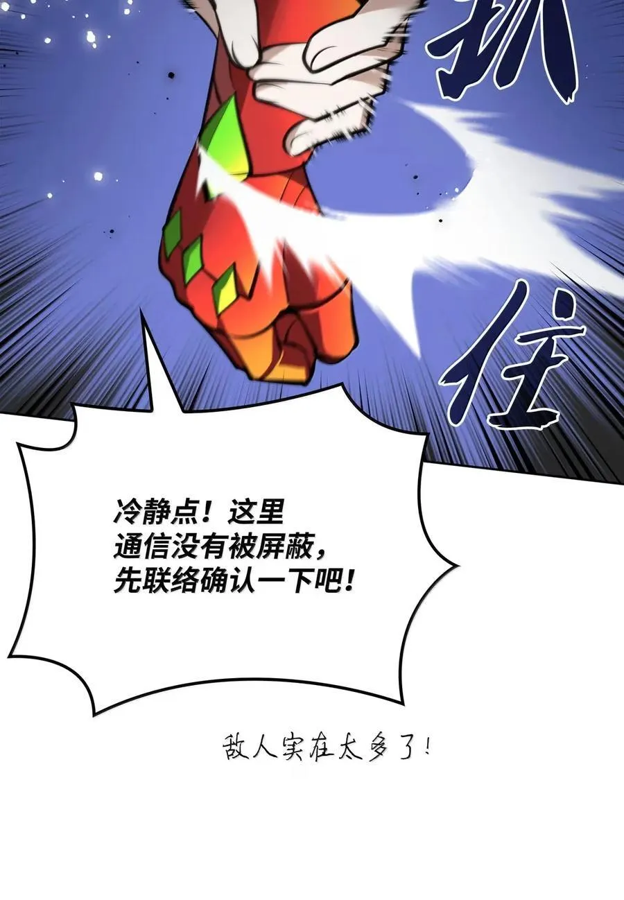 272 以一当十万7