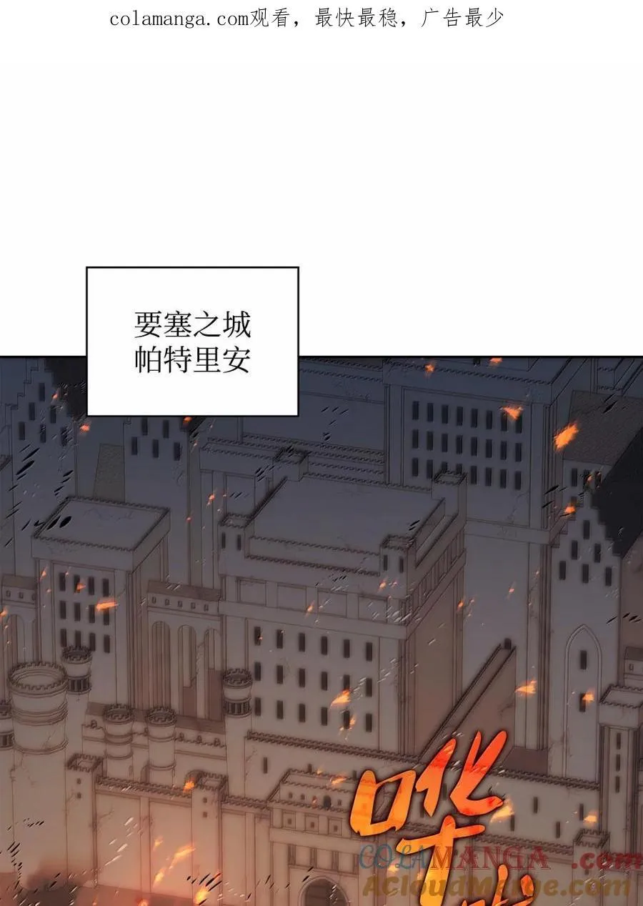 272 以一当十万147