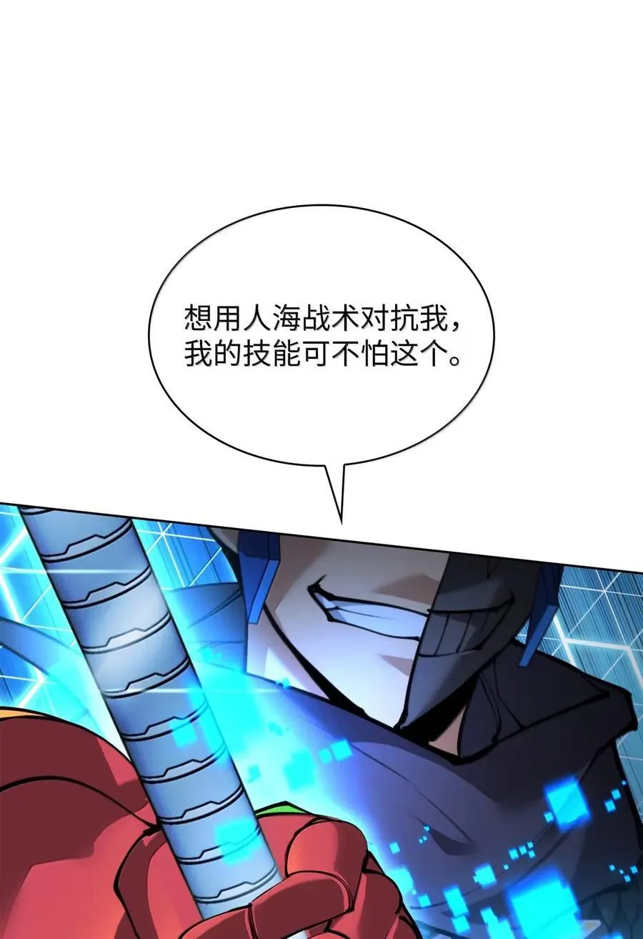 272 以一当十万42