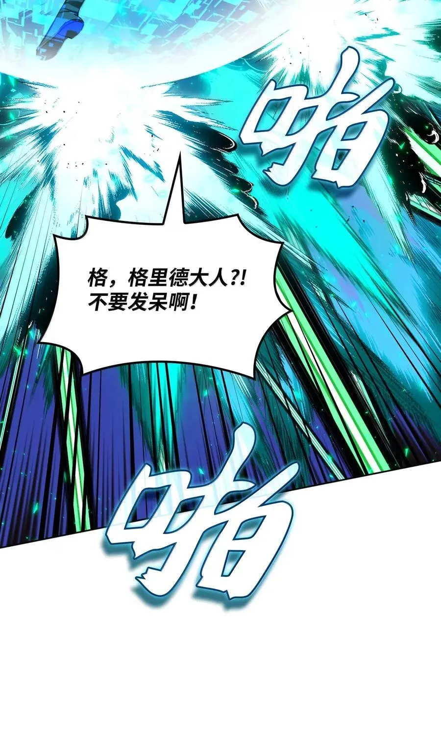 272 以一当十万19