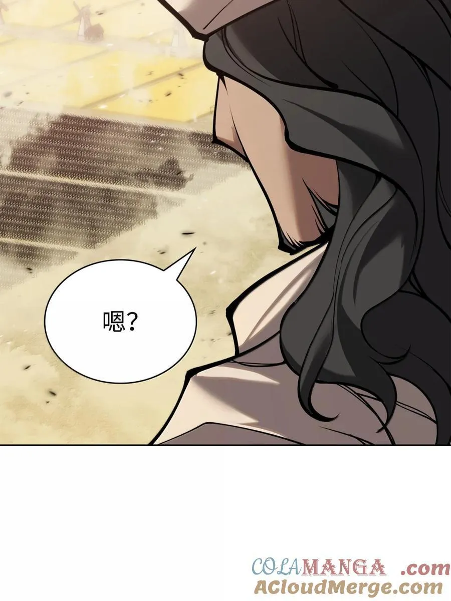 273 逆贼72