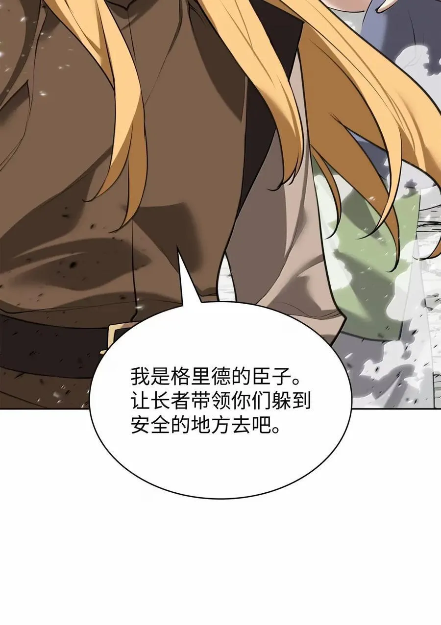 272 以一当十万54