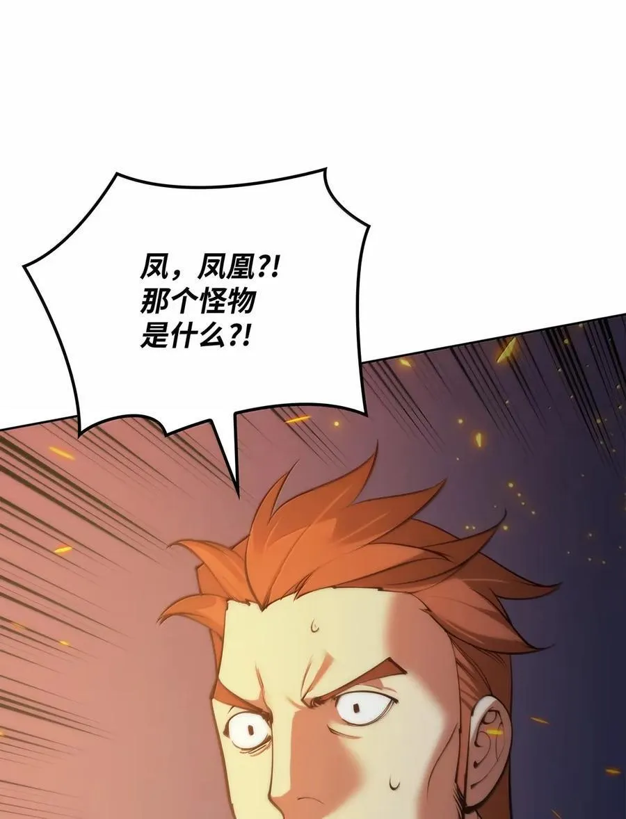 272 以一当十万142