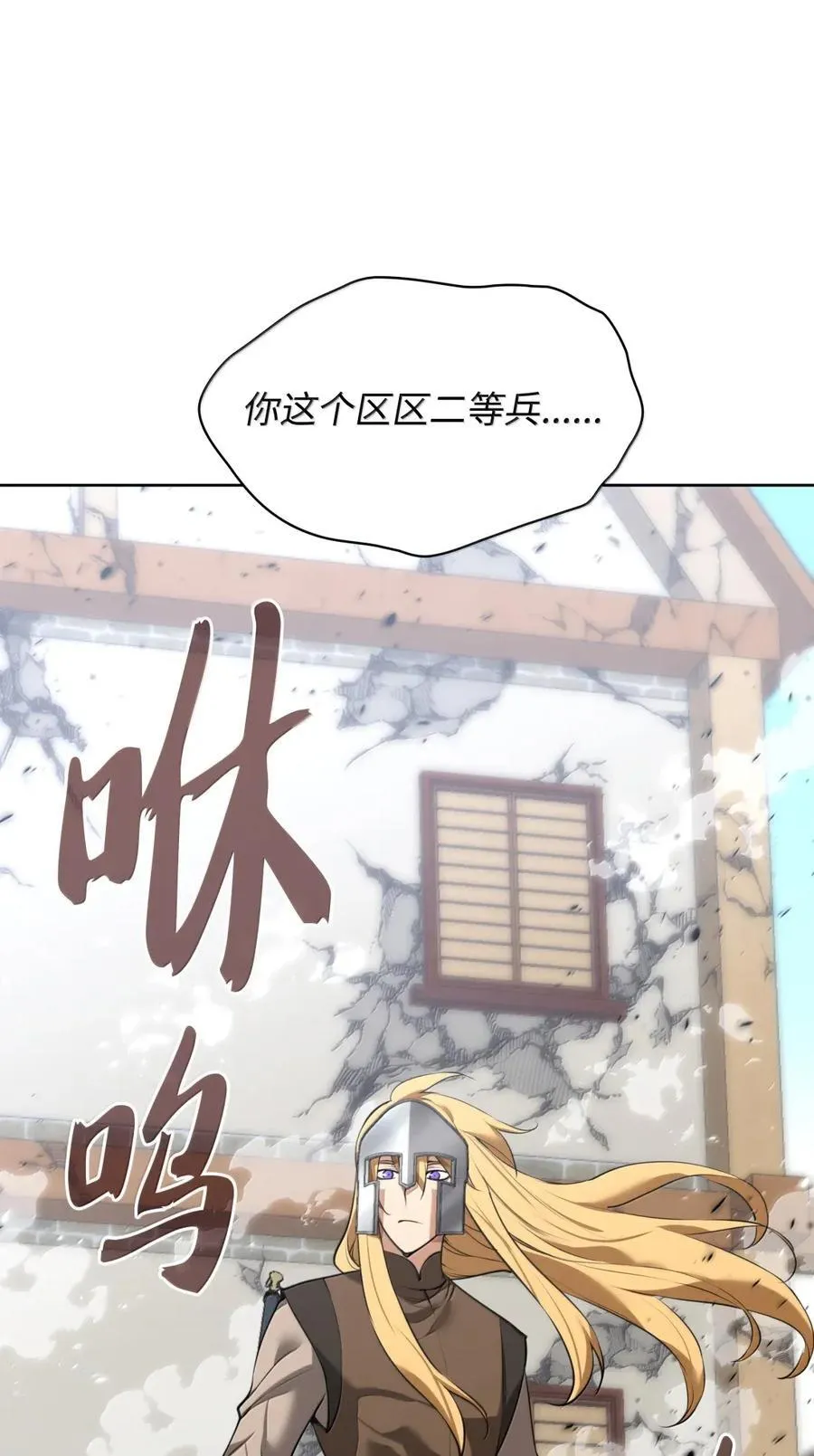 272 以一当十万51
