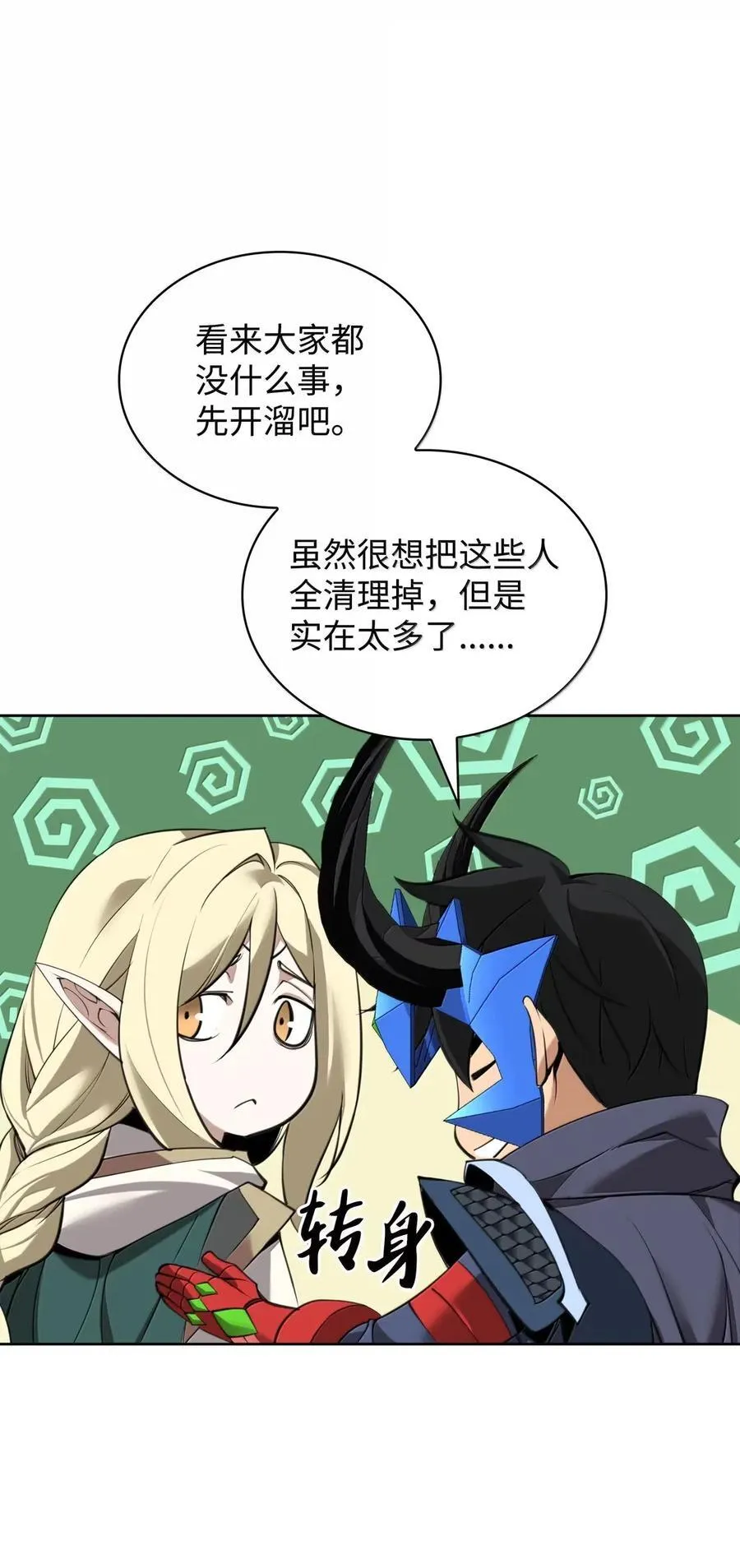 272 以一当十万10