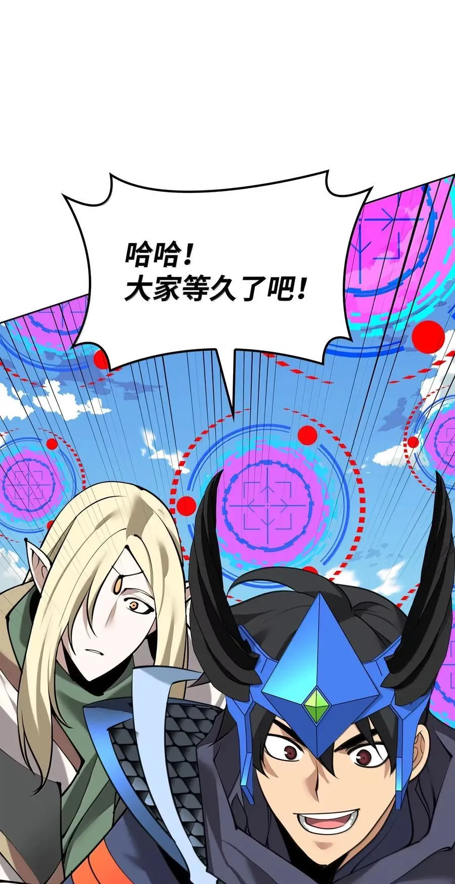 271 昙花一现的领主147