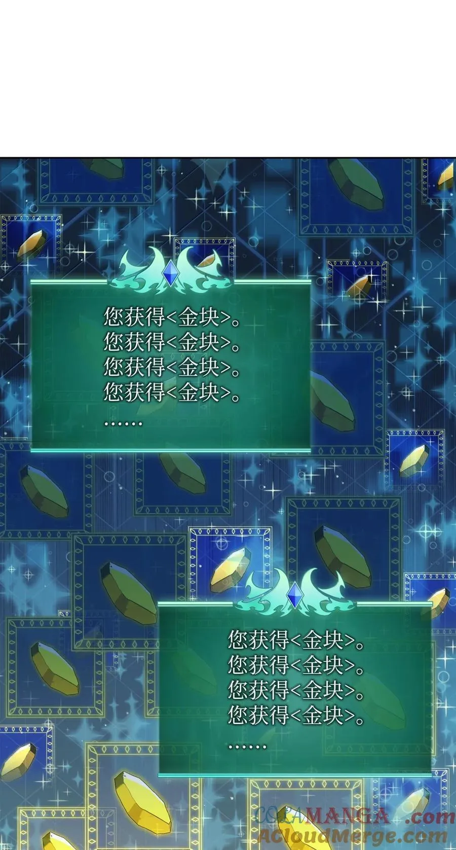 273 逆贼104