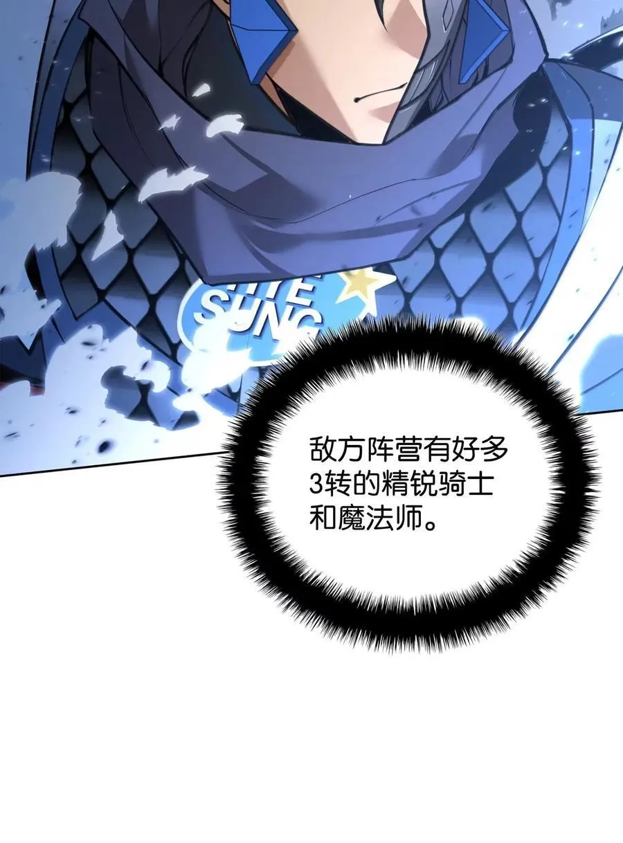 272 以一当十万47