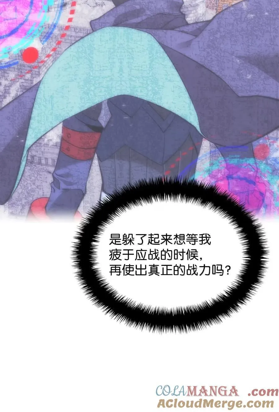 272 以一当十万112