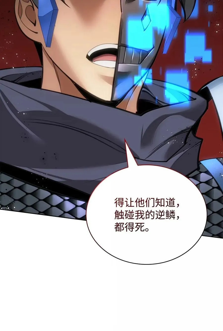 272 以一当十万25