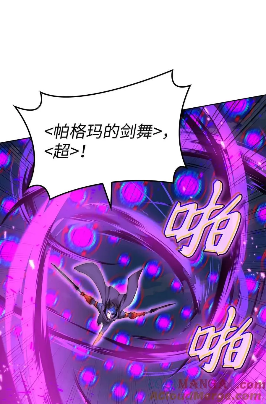 272 以一当十万32