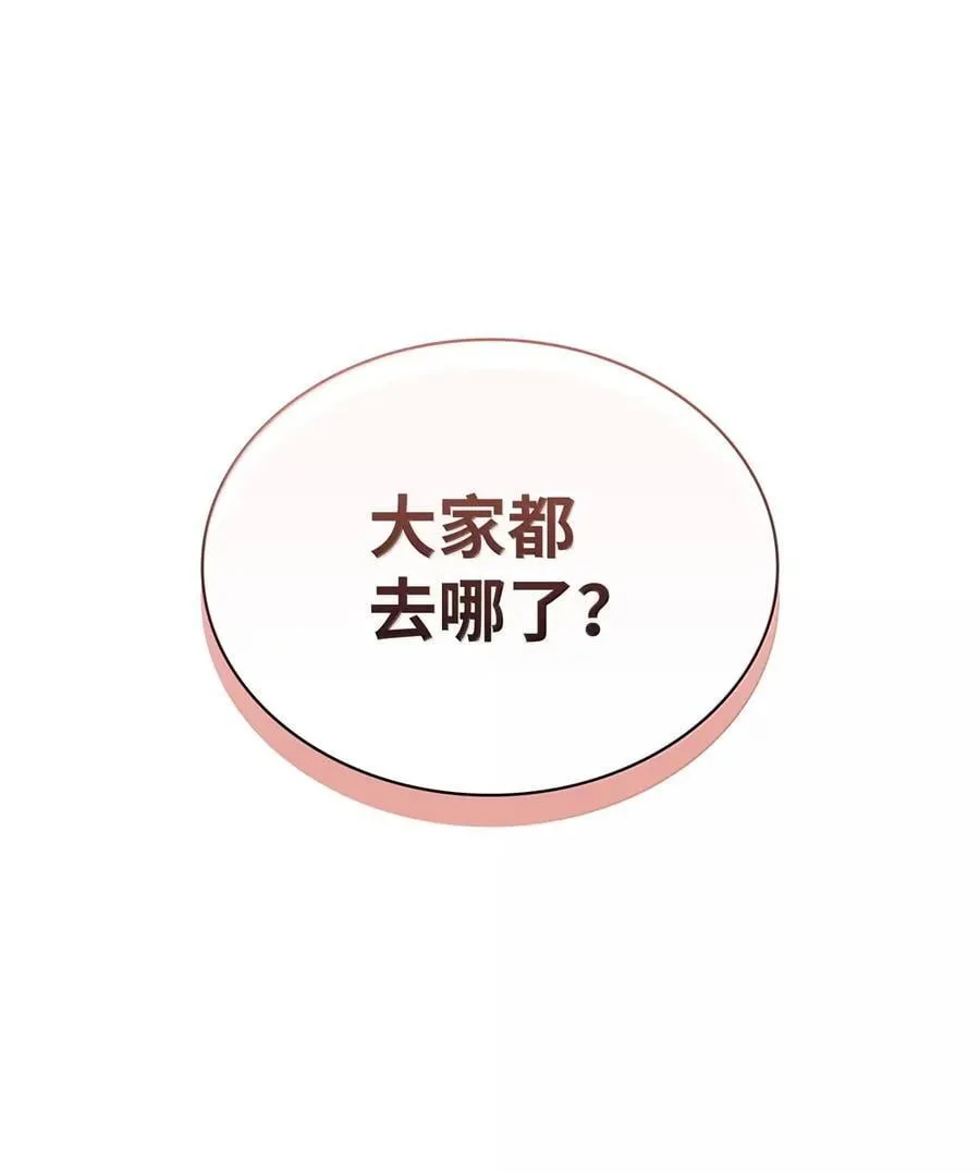 271 昙花一现的领主153