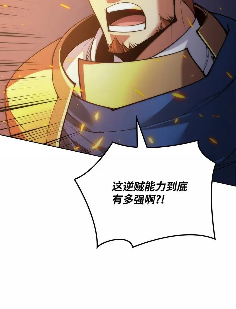 272 以一当十万143