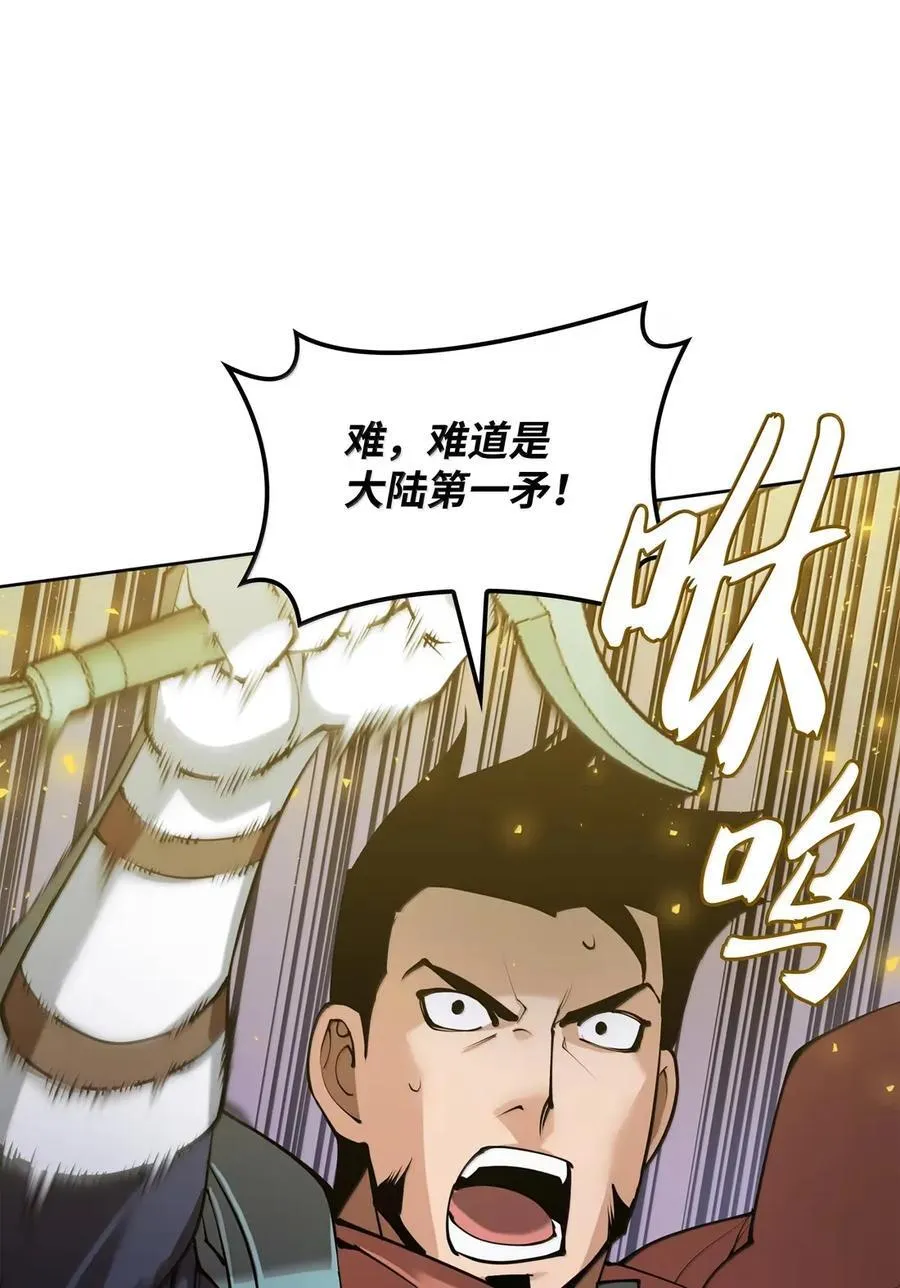 272 以一当十万91