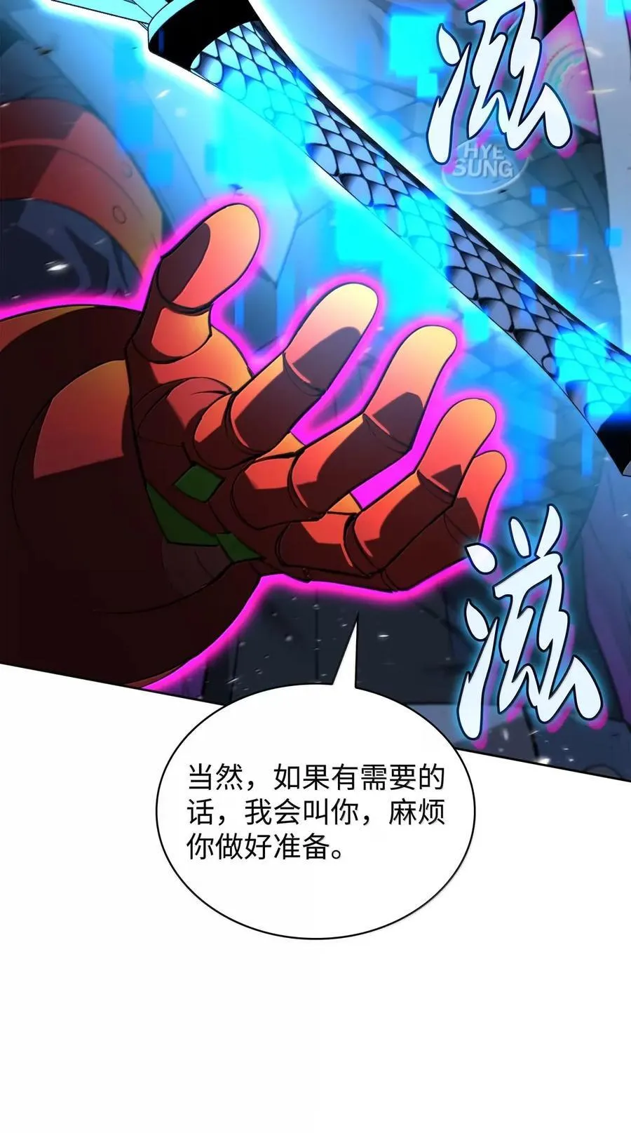 272 以一当十万29