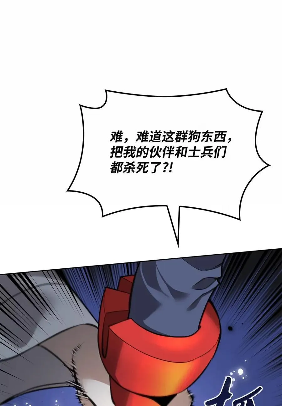 272 以一当十万6