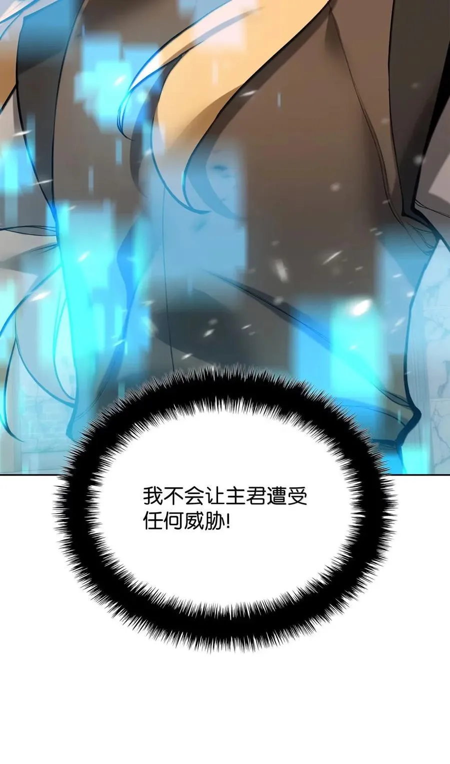 272 以一当十万98