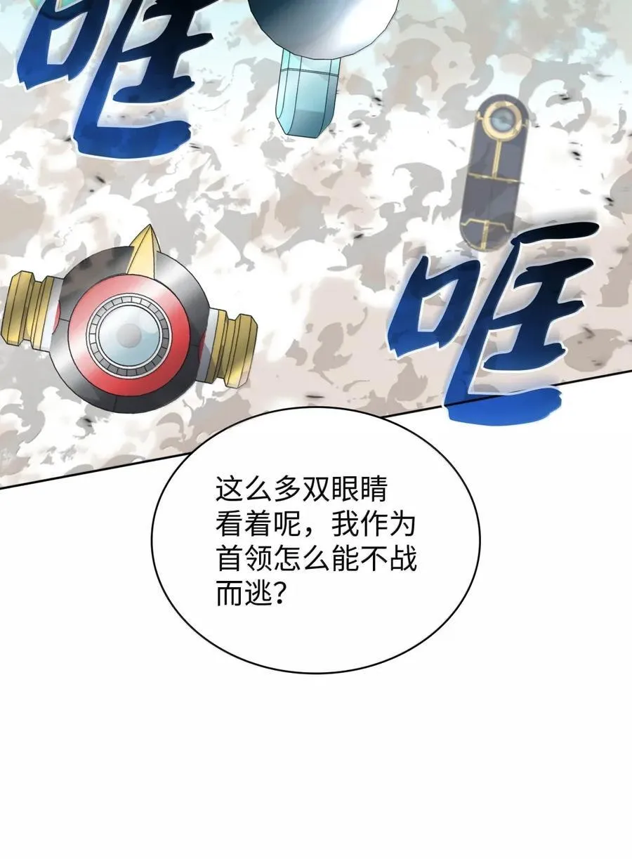 272 以一当十万23