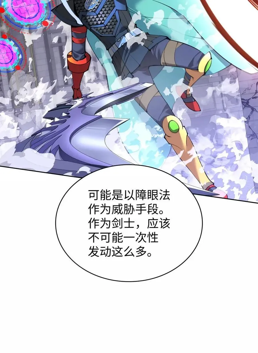 272 以一当十万66