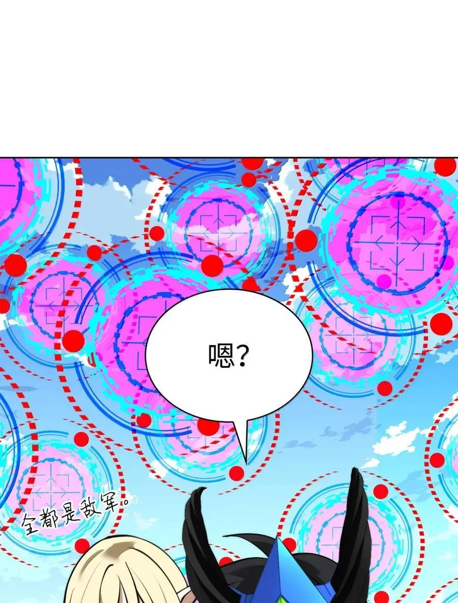 271 昙花一现的领主151
