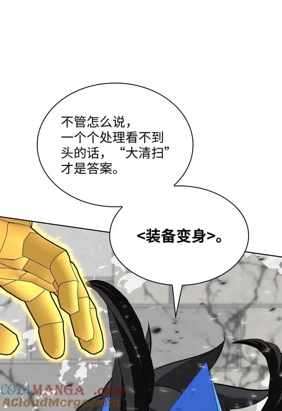 272 以一当十万132