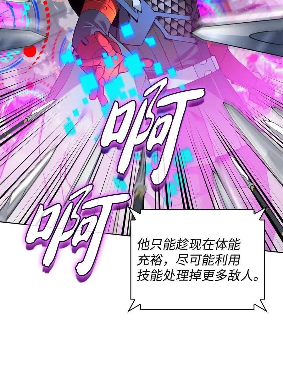 272 以一当十万41