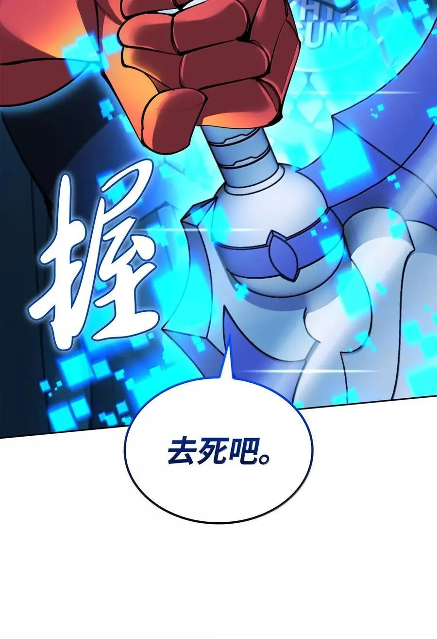 272 以一当十万43
