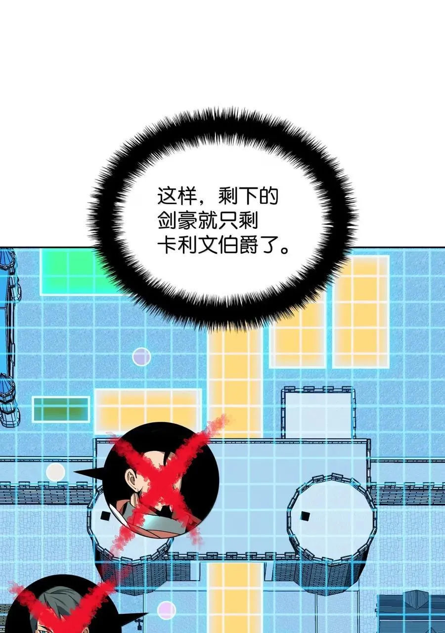 272 以一当十万95