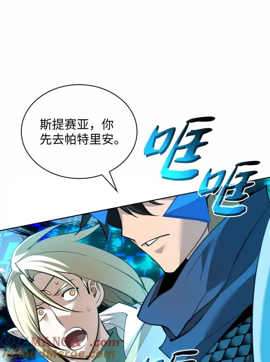 272 以一当十万20