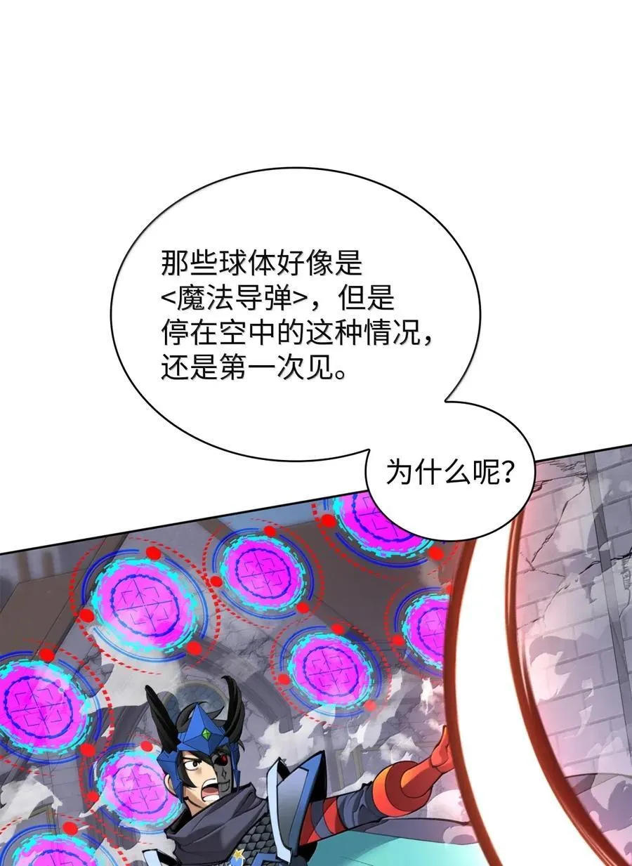 272 以一当十万65