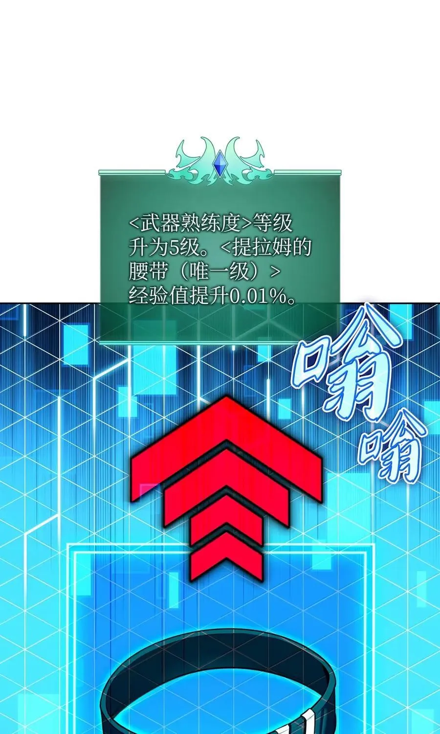 272 以一当十万109
