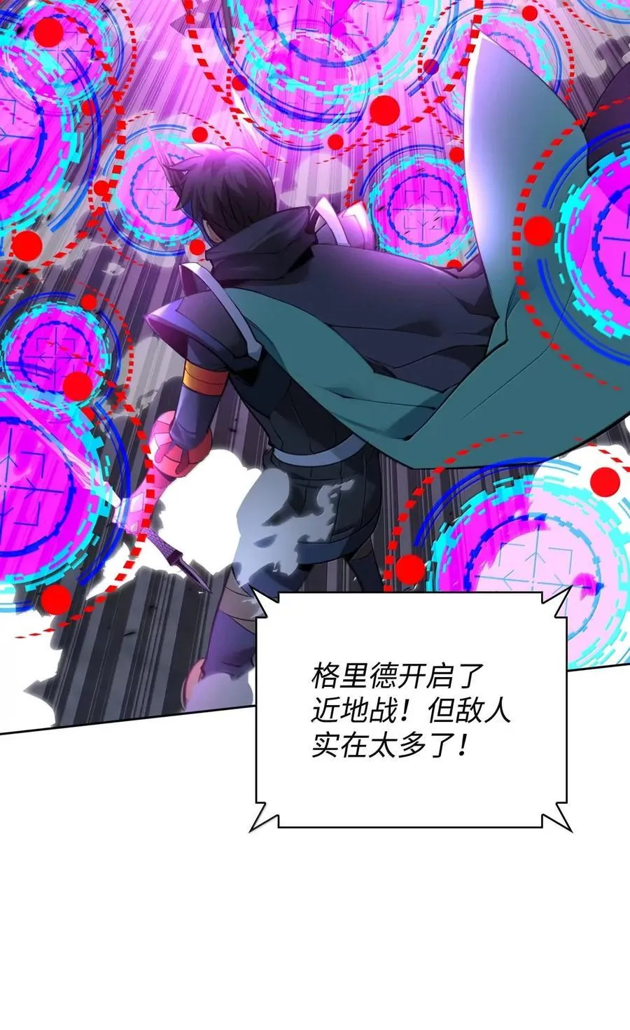 272 以一当十万39