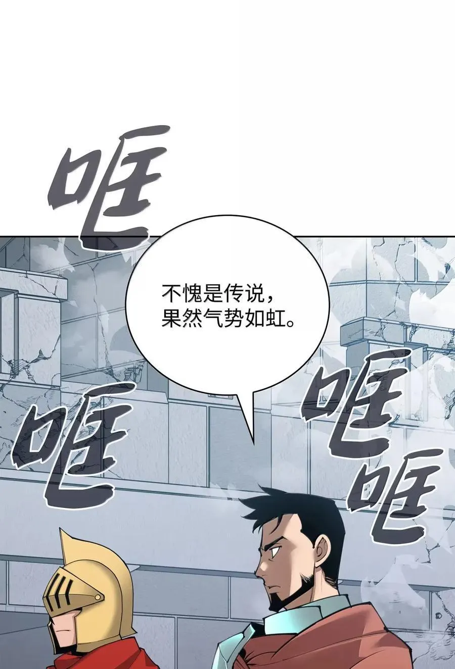 272 以一当十万67