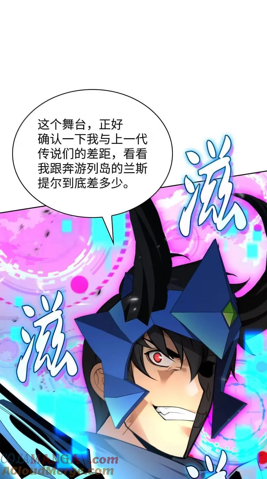 272 以一当十万28