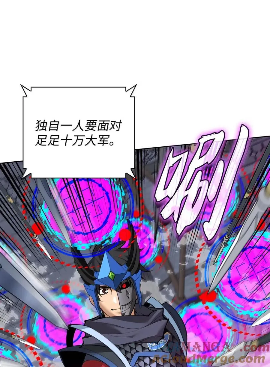 272 以一当十万40