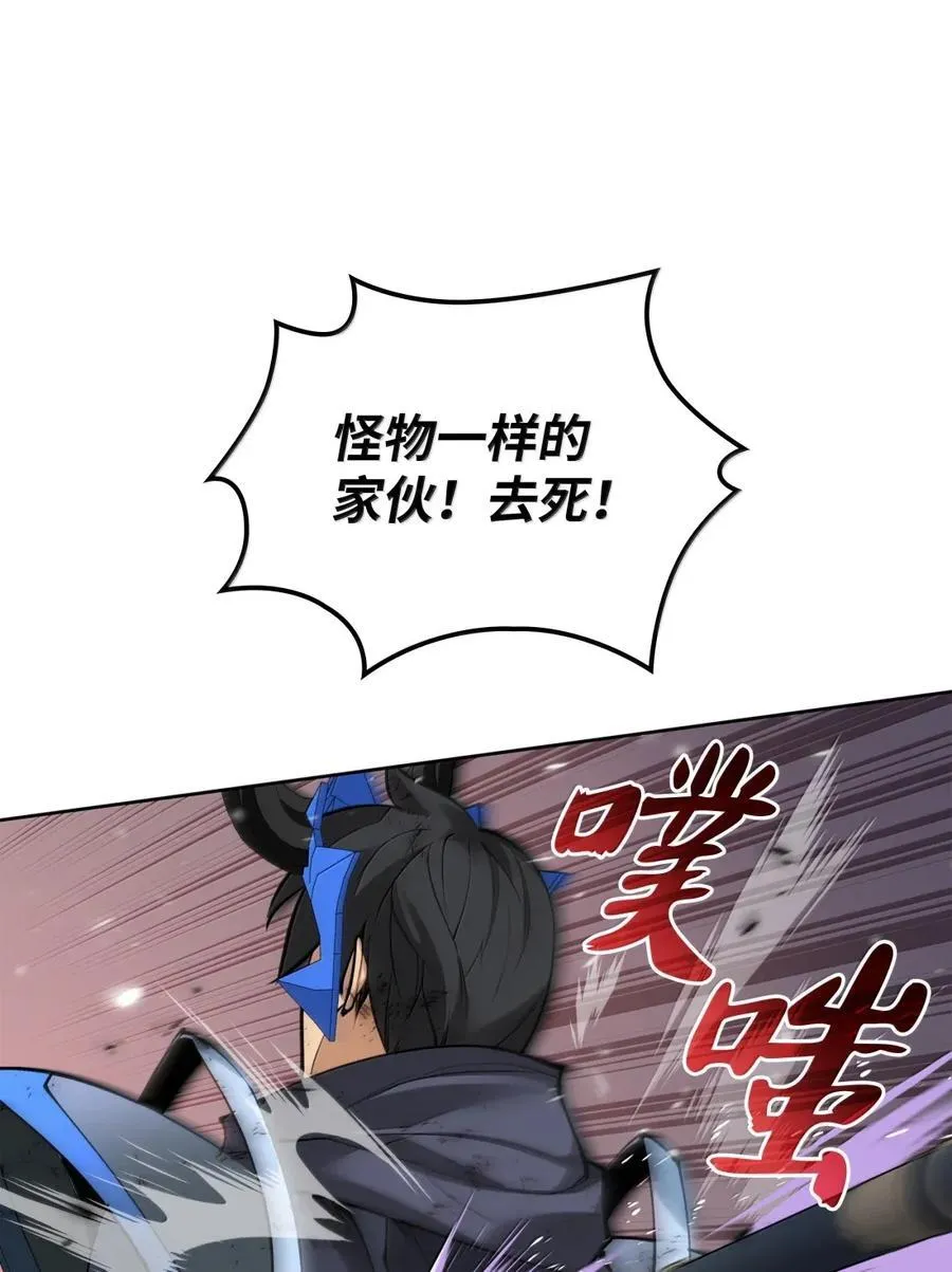 272 以一当十万107
