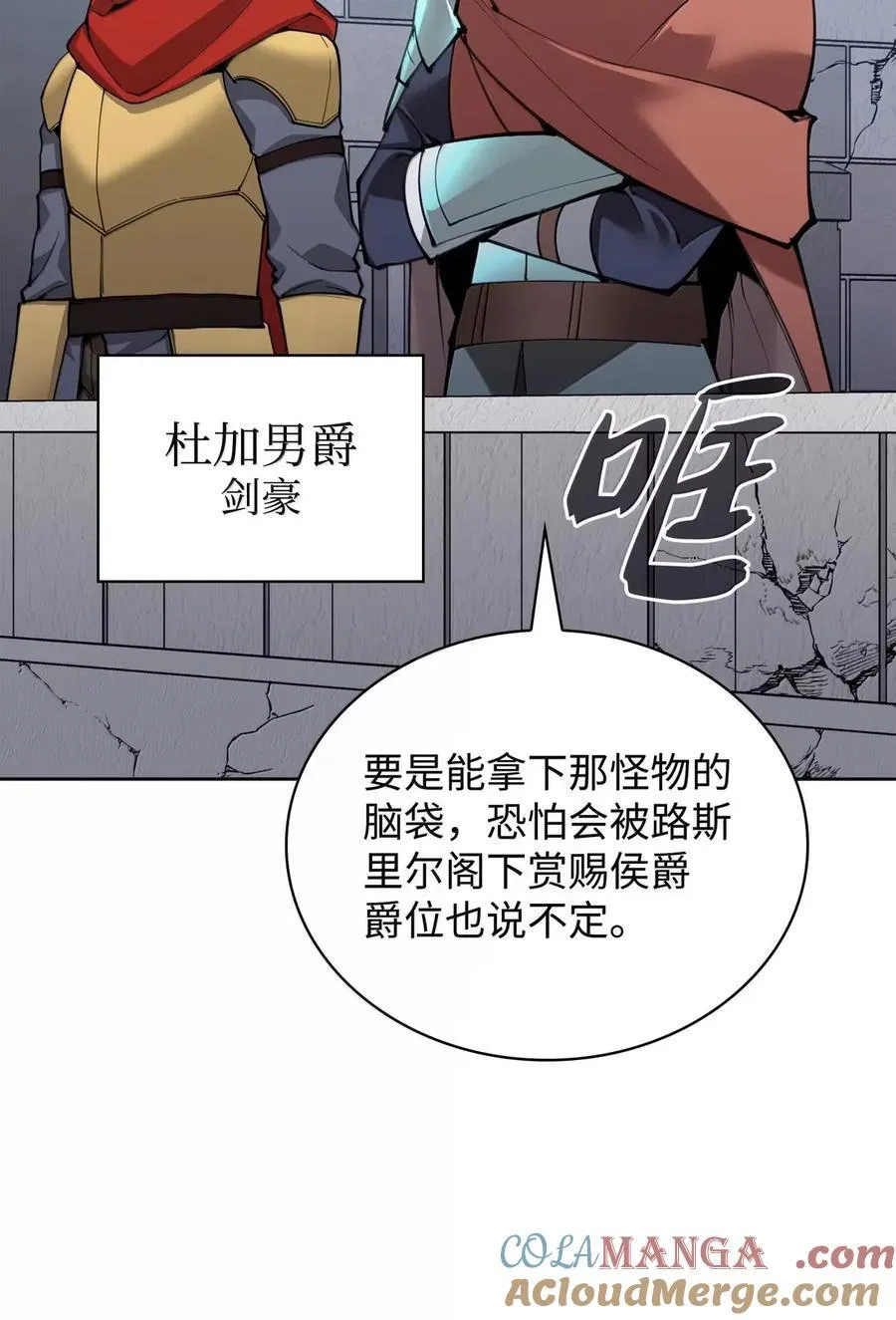 272 以一当十万68