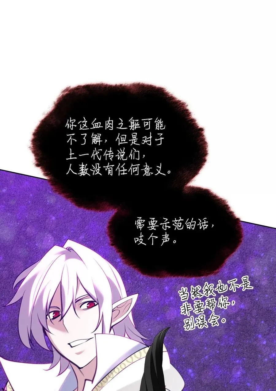 272 以一当十万26
