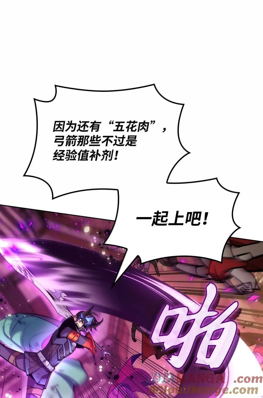 273 逆贼92
