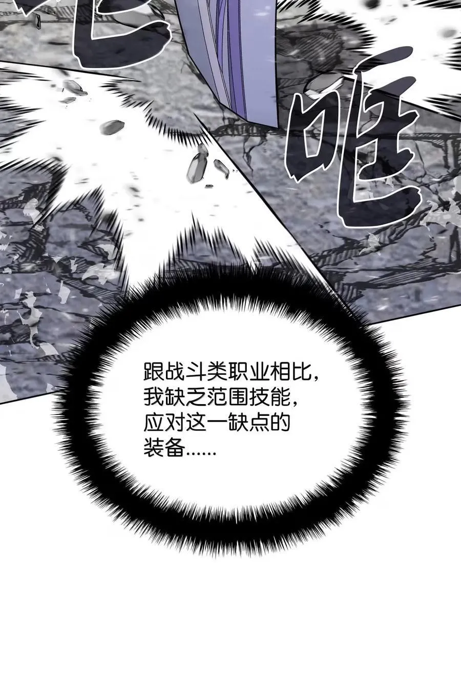 272 以一当十万137